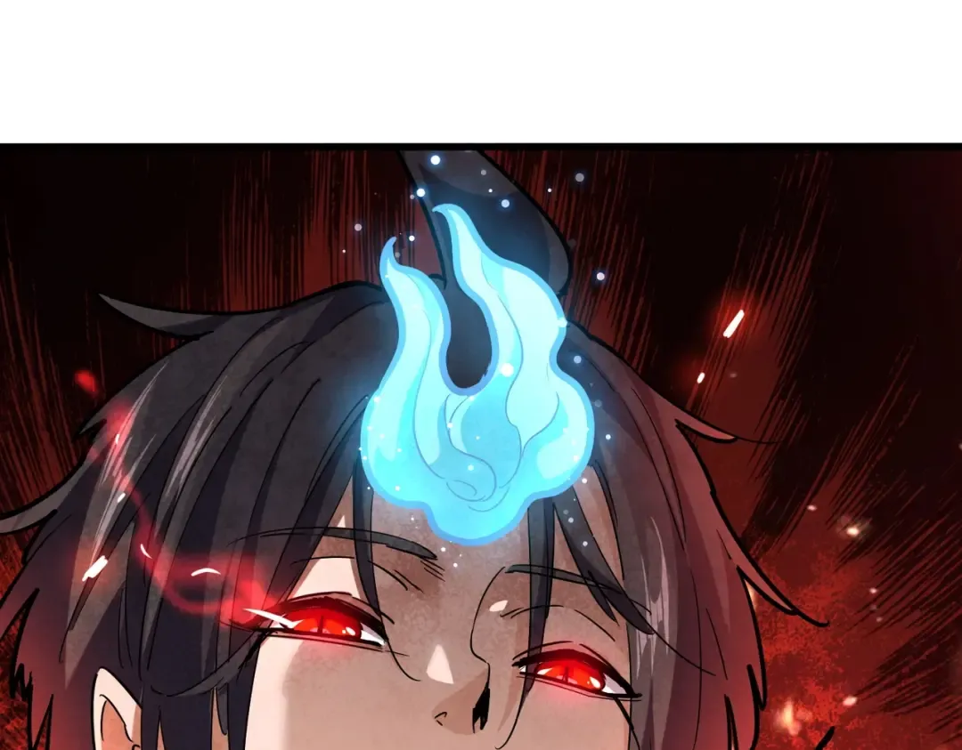 第197话 爆锤 第99页