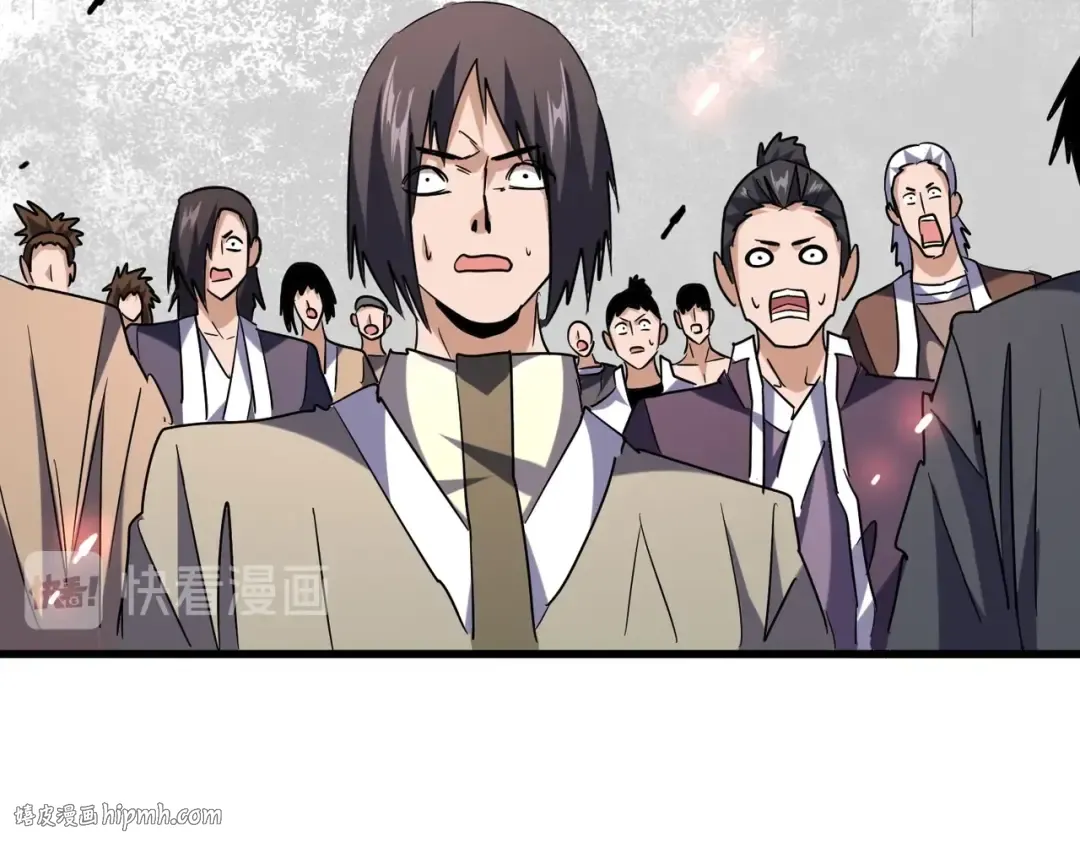第197话 爆锤 第104页
