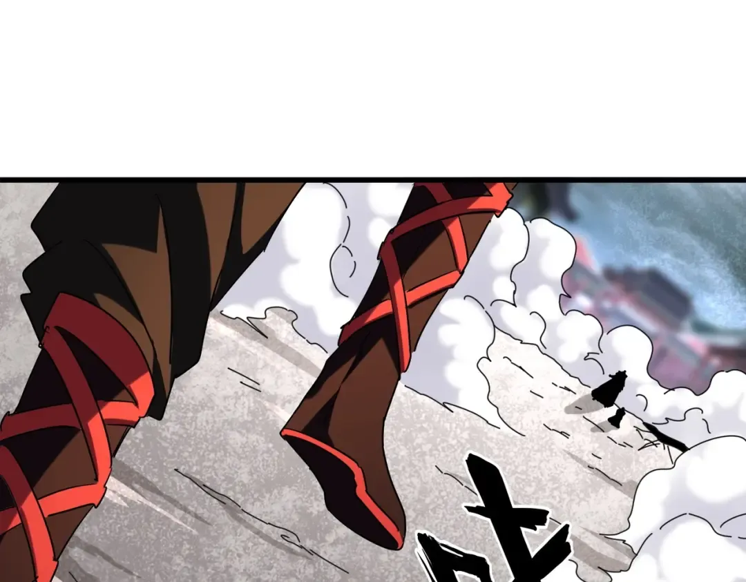 第197话 爆锤 第118页