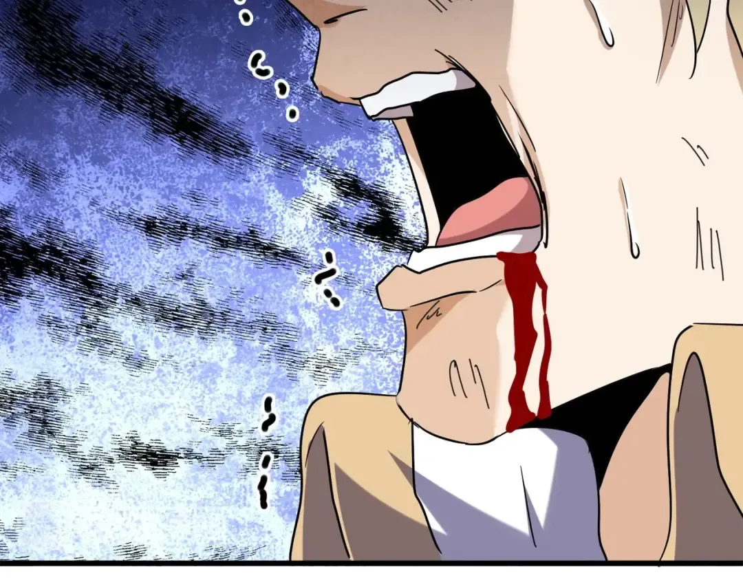 第197话 爆锤 第124页
