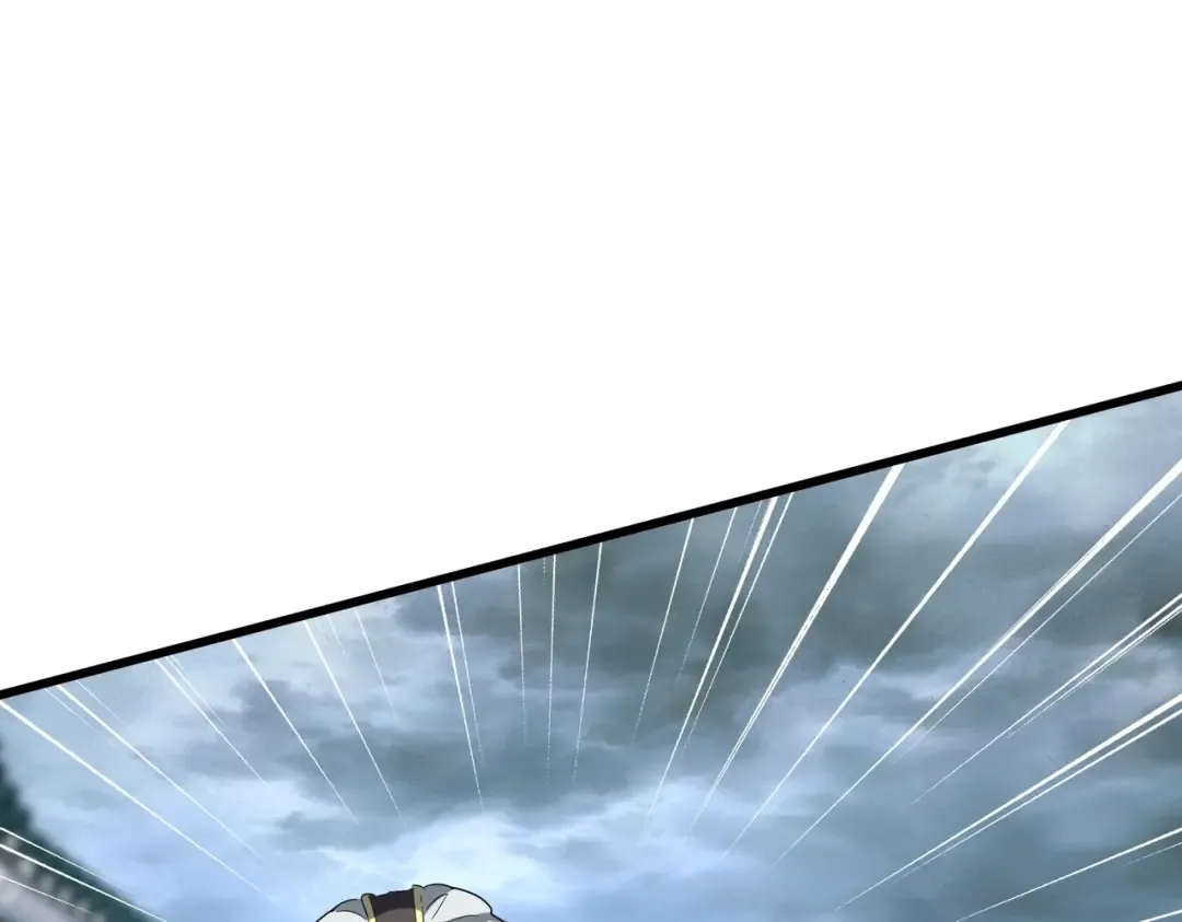 第197话 爆锤 第130页