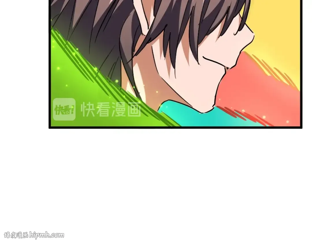 第197话 爆锤 第136页