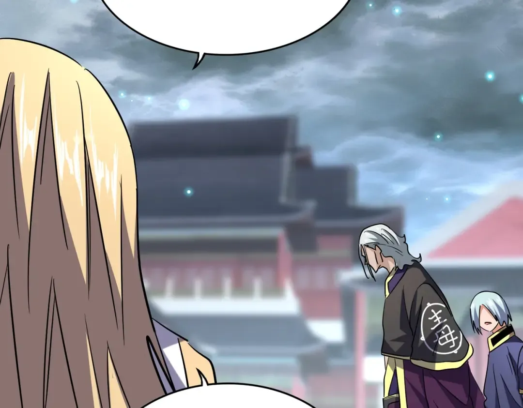 第197话 爆锤 第141页