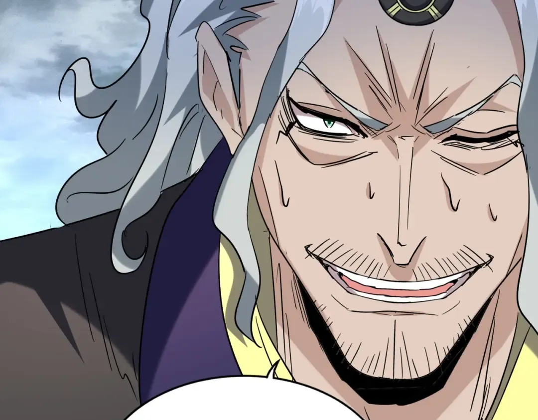 第197话 爆锤 第154页