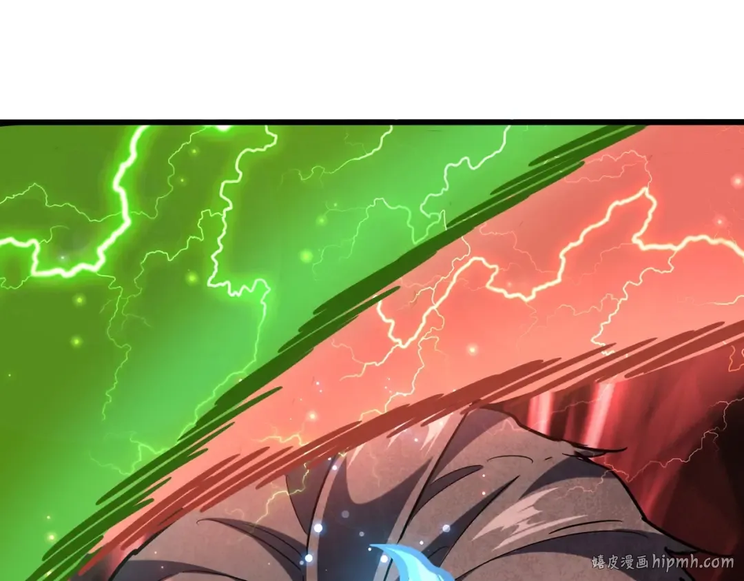 第197话 爆锤 第168页