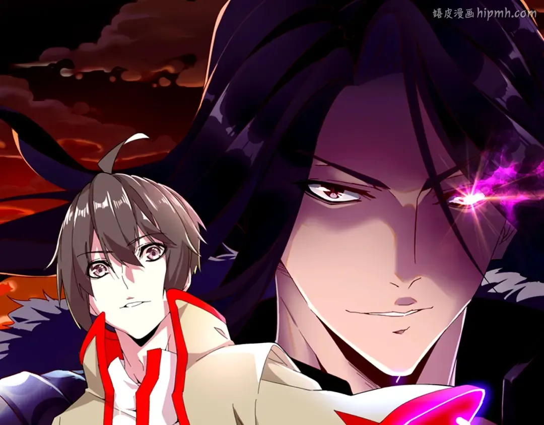 《魔皇大管家》视频漫上线！ 第1页