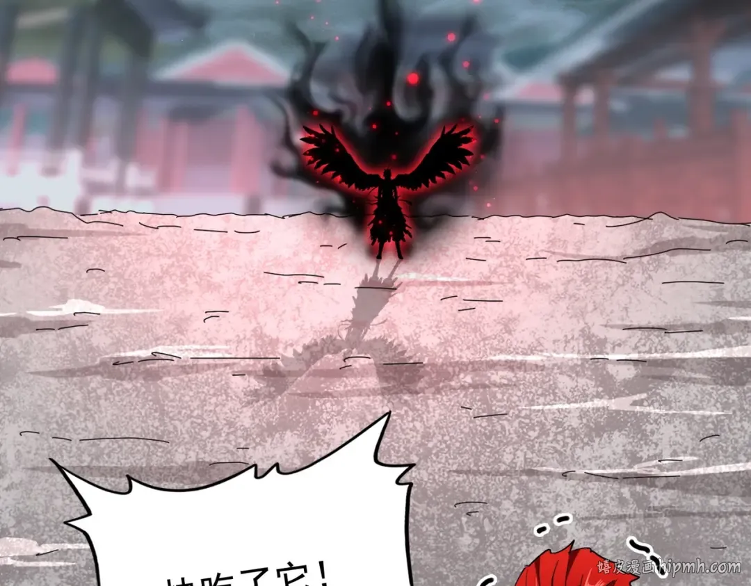 第198话 被敲碎的人是... 第64页