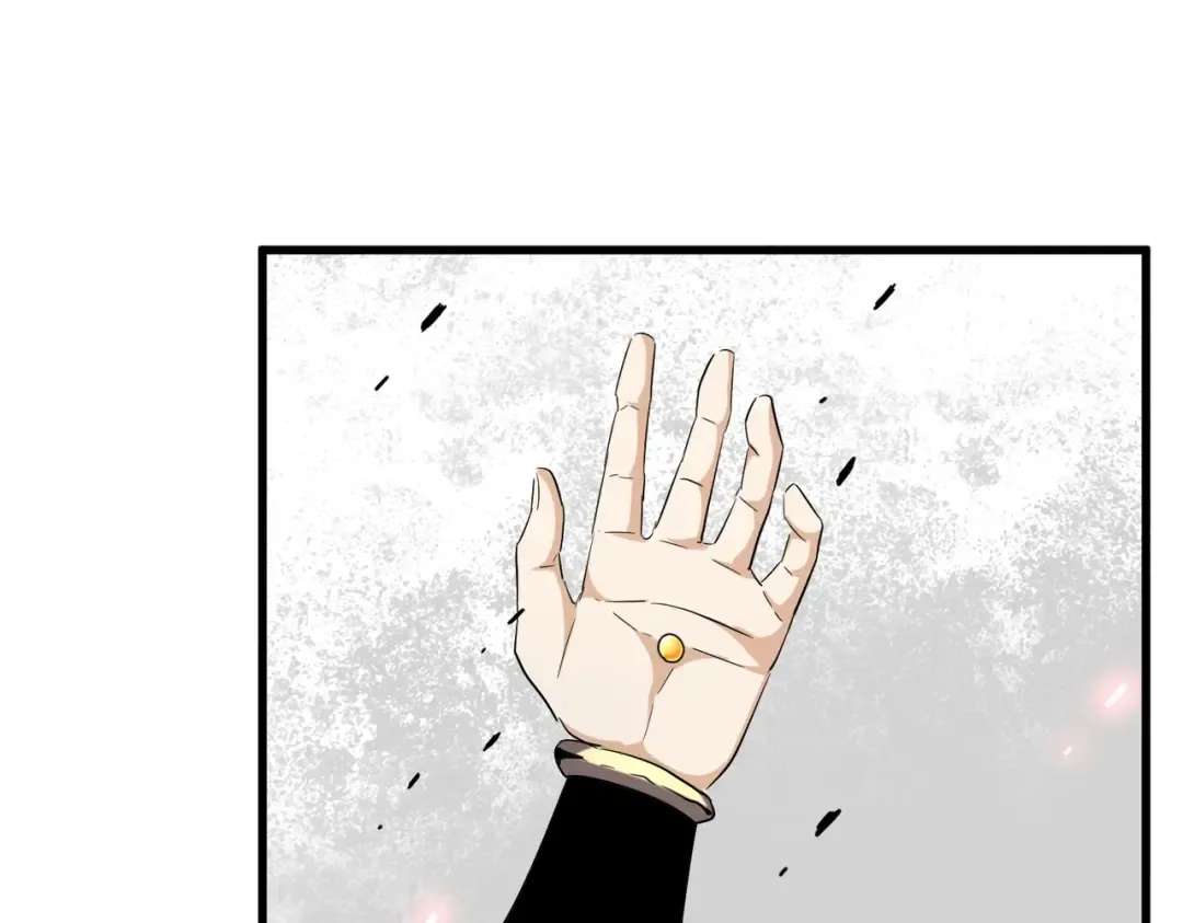 第198话 被敲碎的人是... 第85页