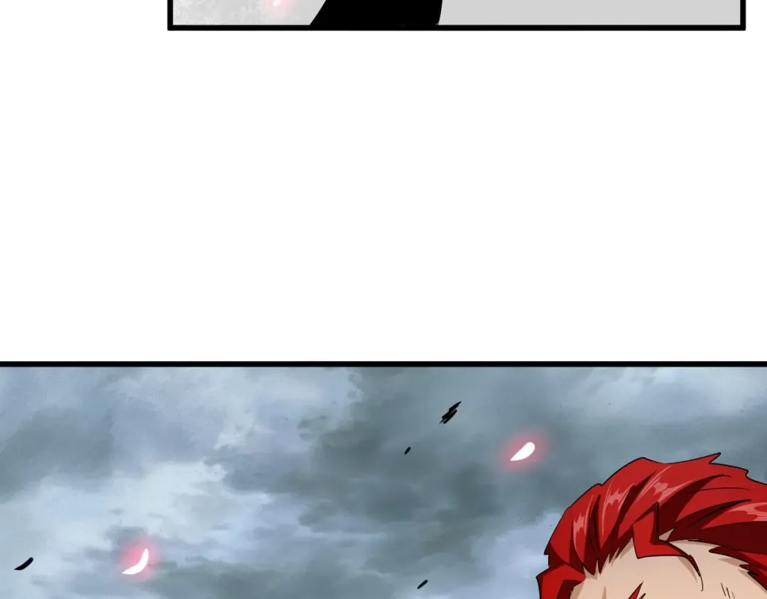 第198话 被敲碎的人是... 第86页