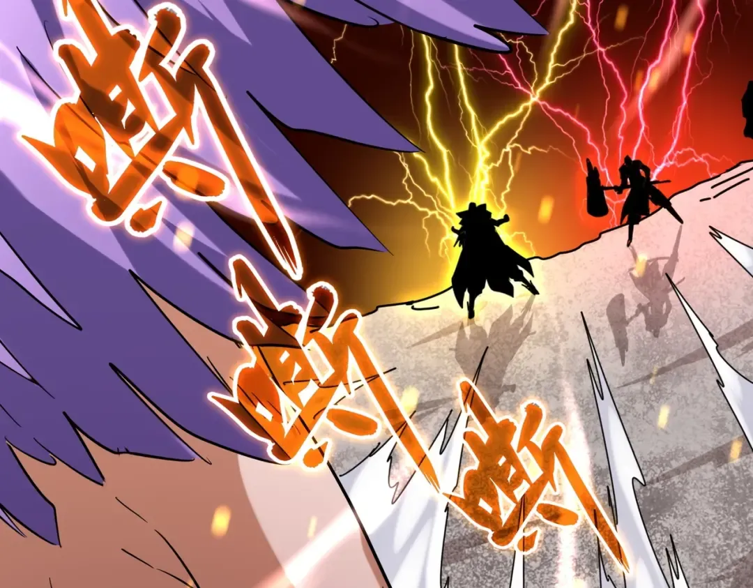 第198话 被敲碎的人是... 第92页