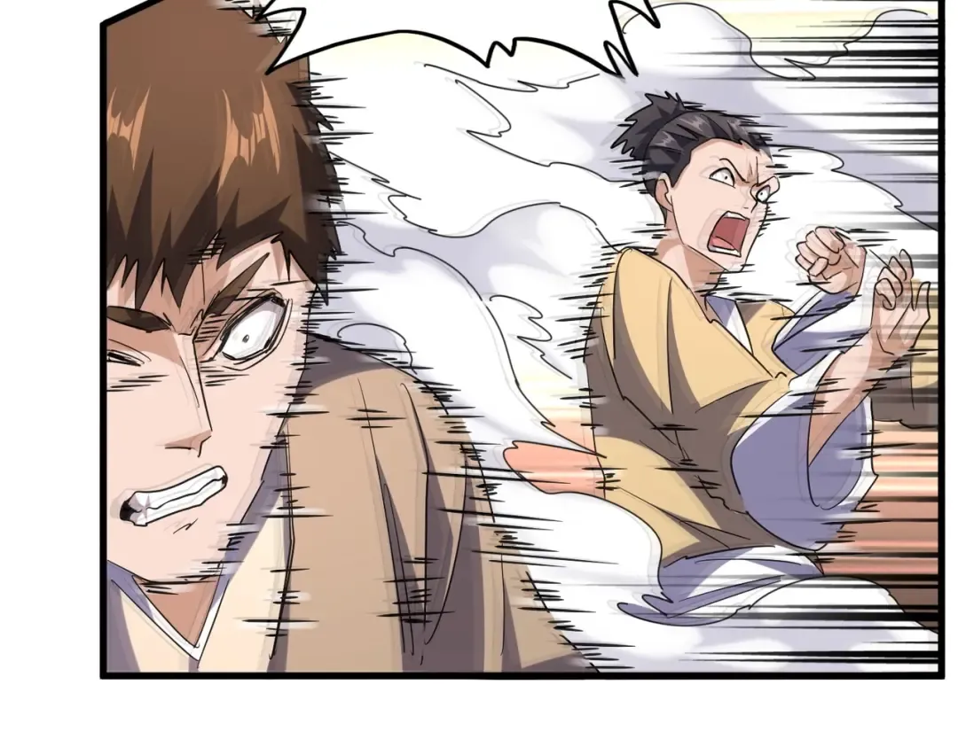 第198话 被敲碎的人是... 第102页