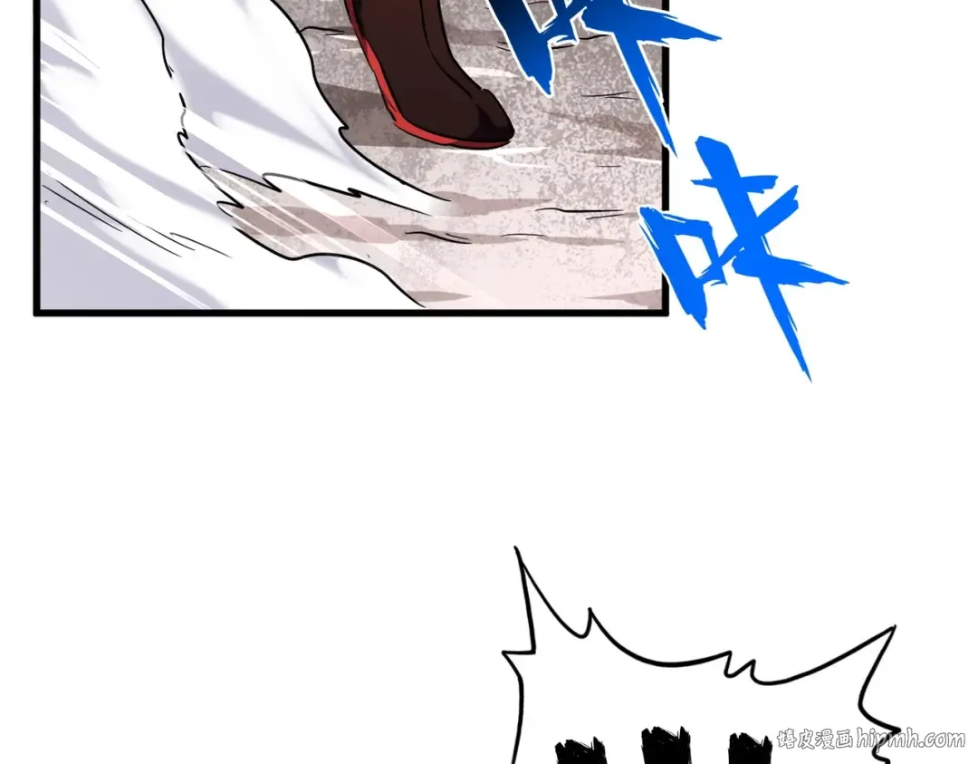 第198话 被敲碎的人是... 第104页