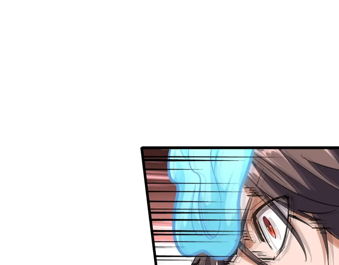 第198话 被敲碎的人是... 第147页