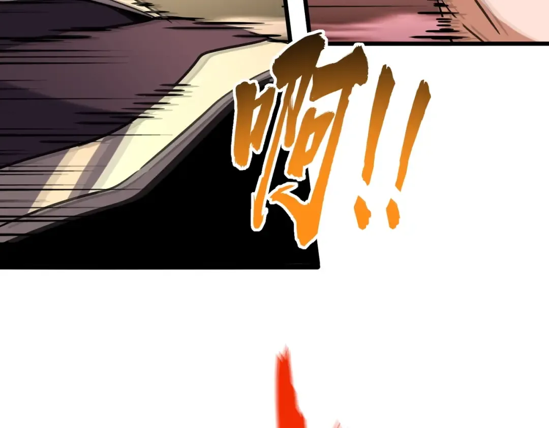 第198话 被敲碎的人是... 第149页