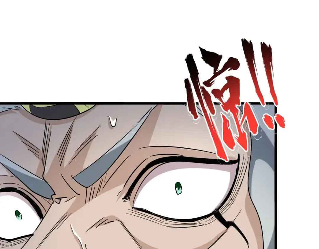 第198话 被敲碎的人是... 第155页