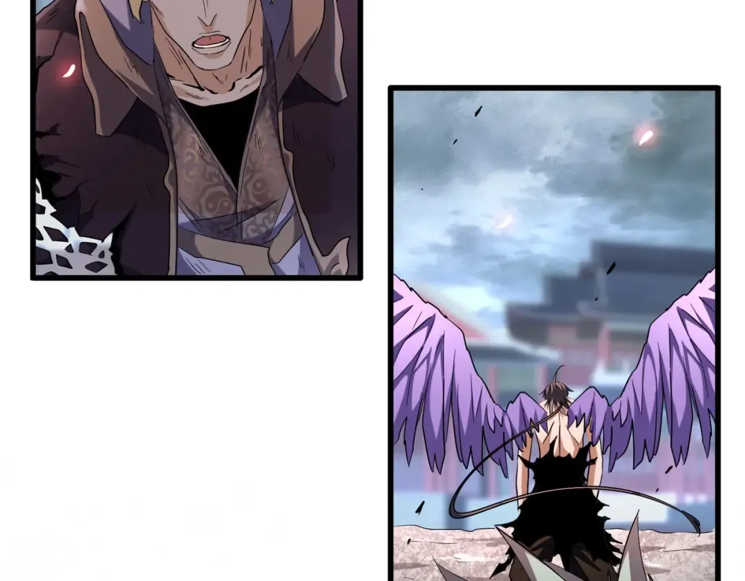 第199话 碾碎 第4页