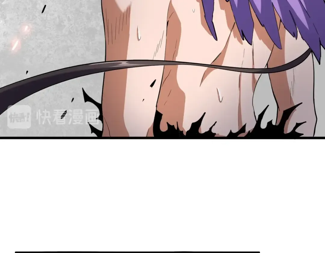 第199话 碾碎 第7页