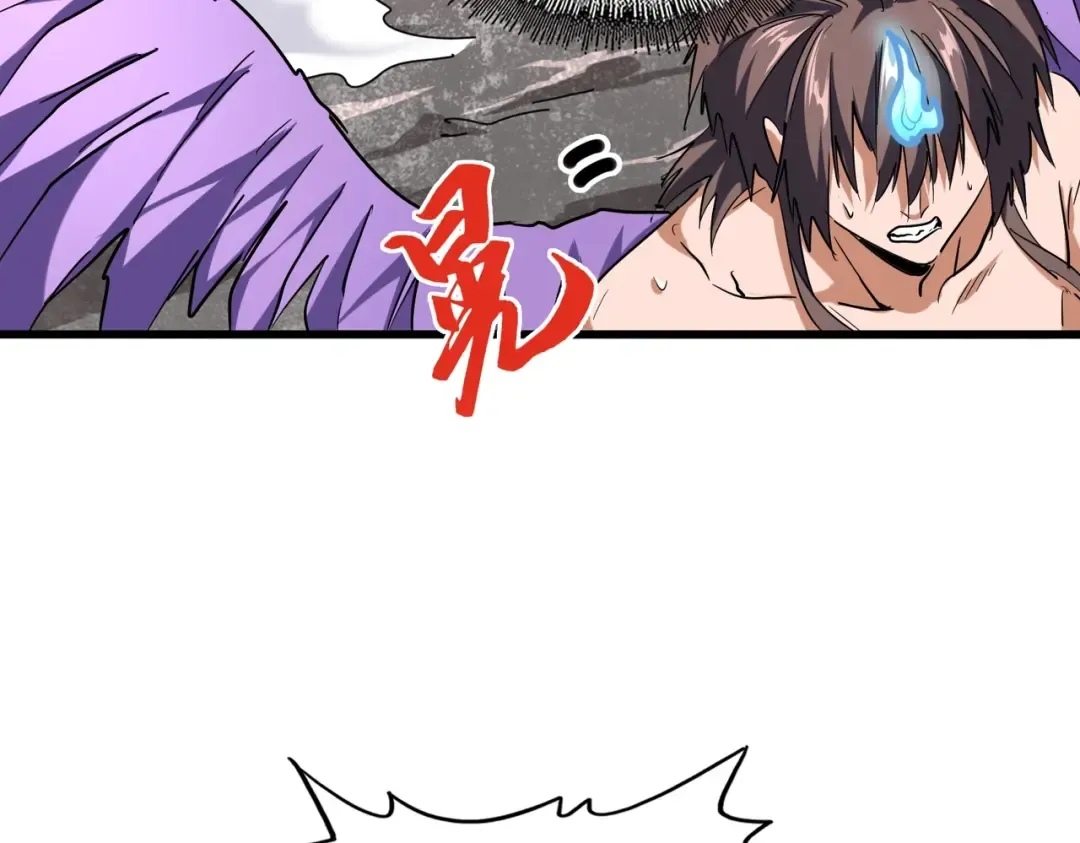第199话 碾碎 第22页