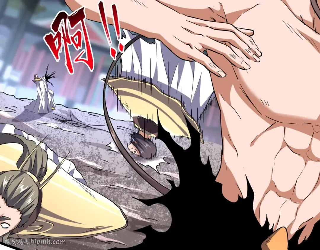 第199话 碾碎 第40页
