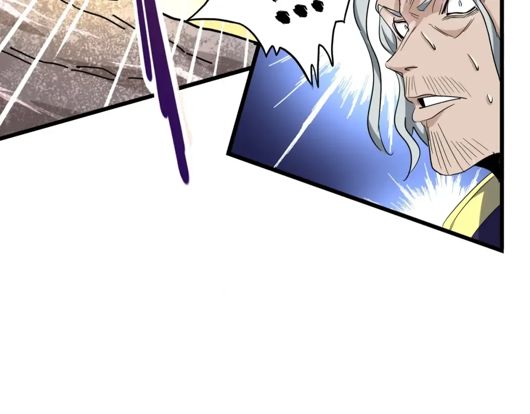 第199话 碾碎 第43页