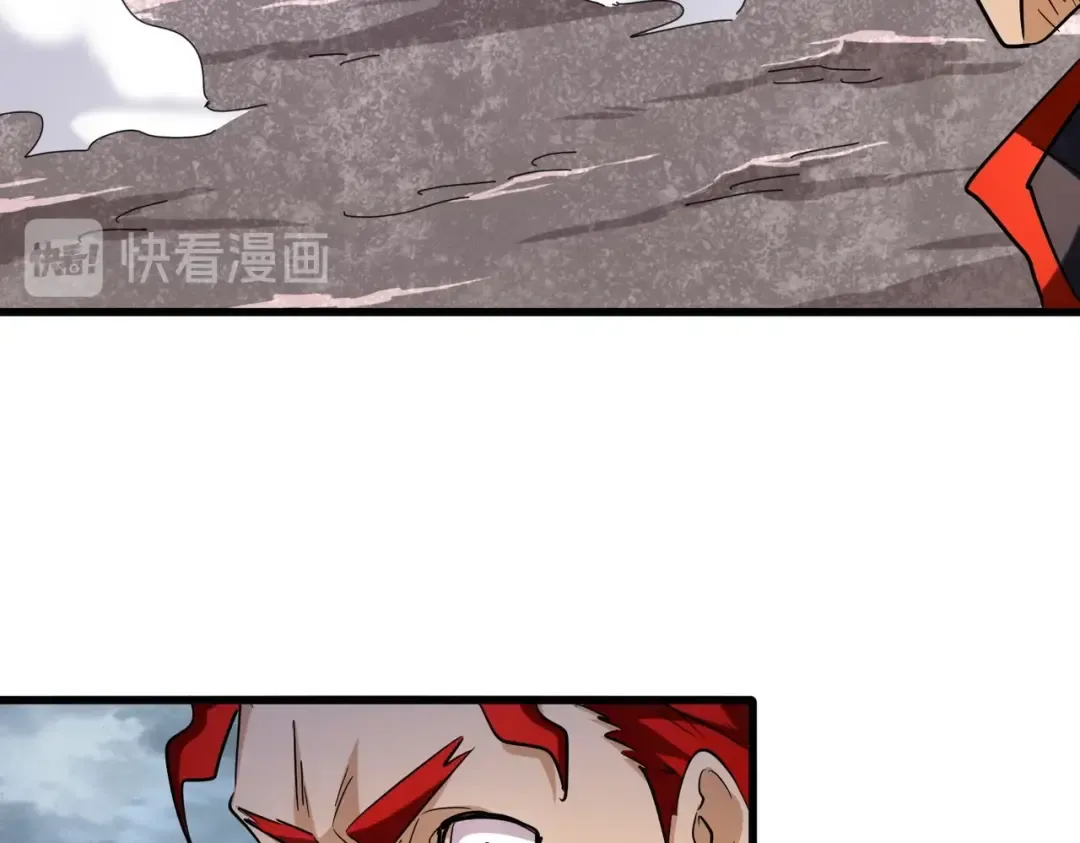 第199话 碾碎 第46页