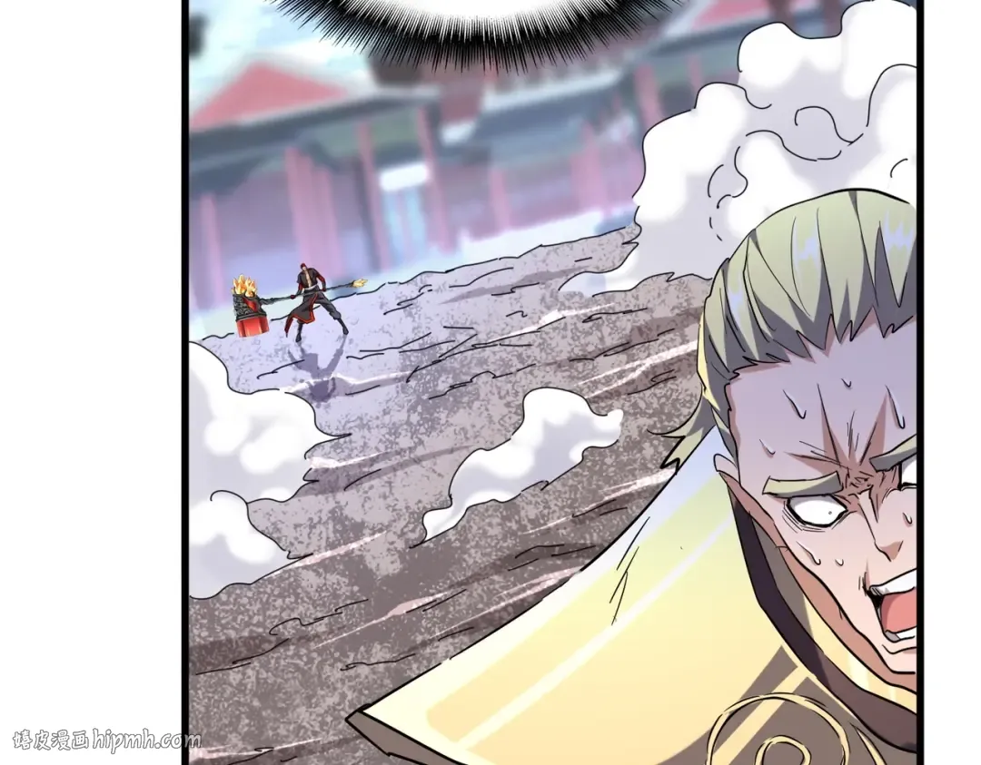 第199话 碾碎 第48页
