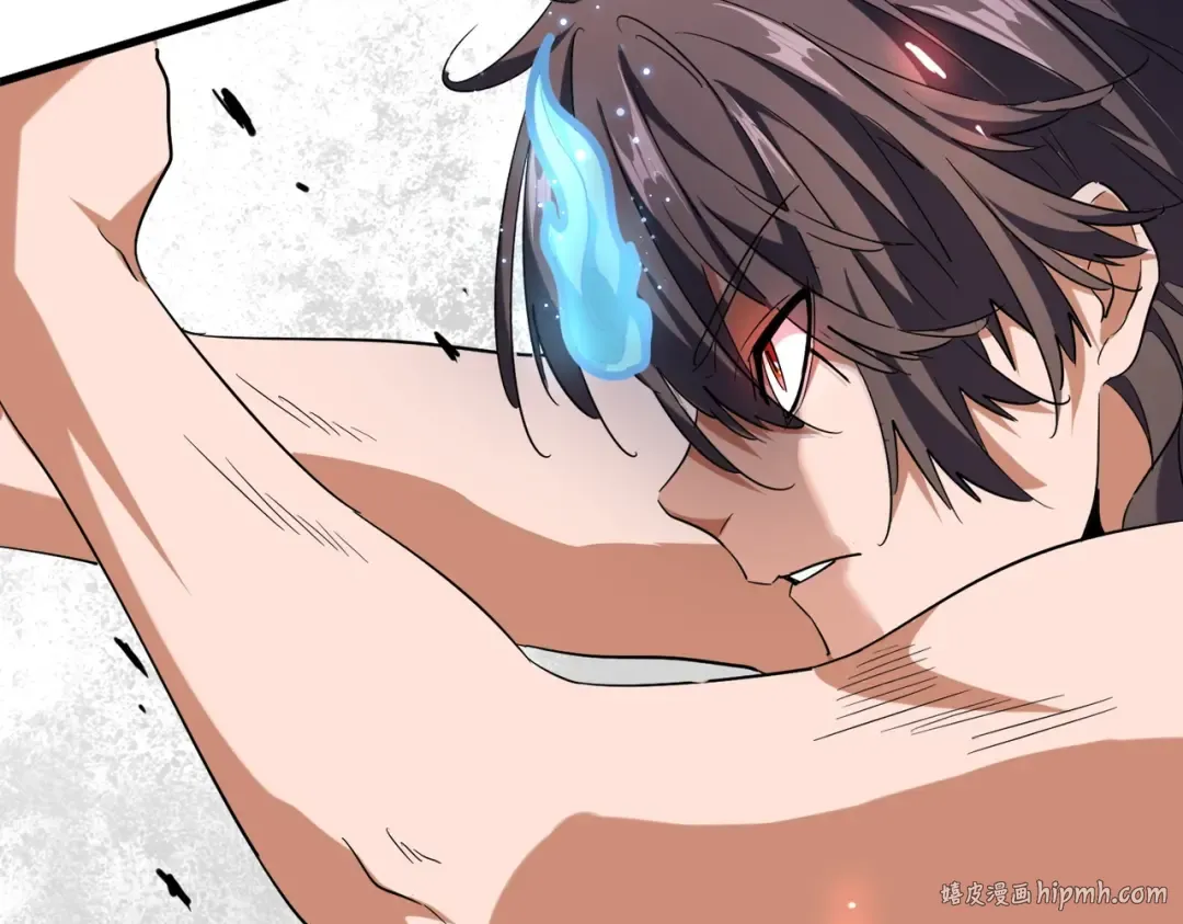 第199话 碾碎 第96页