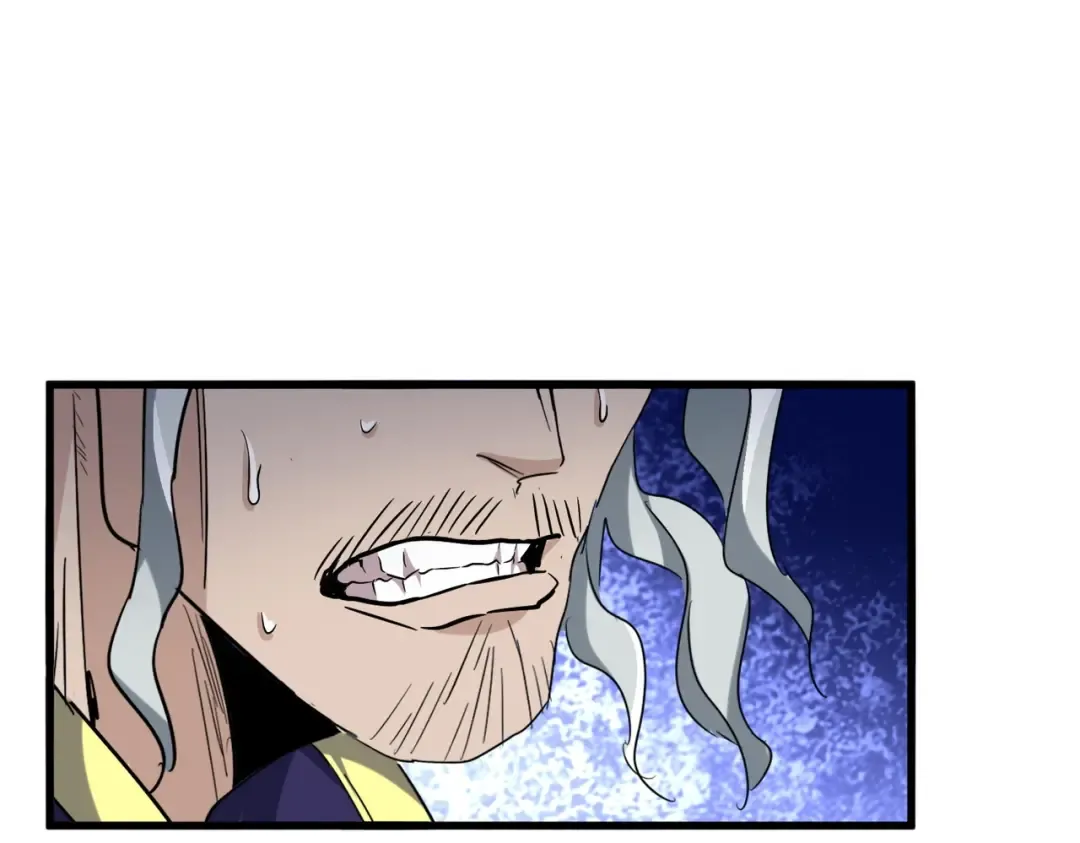 第199话 碾碎 第107页