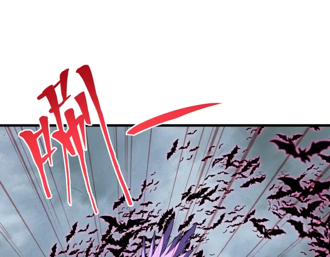 第199话 碾碎 第108页