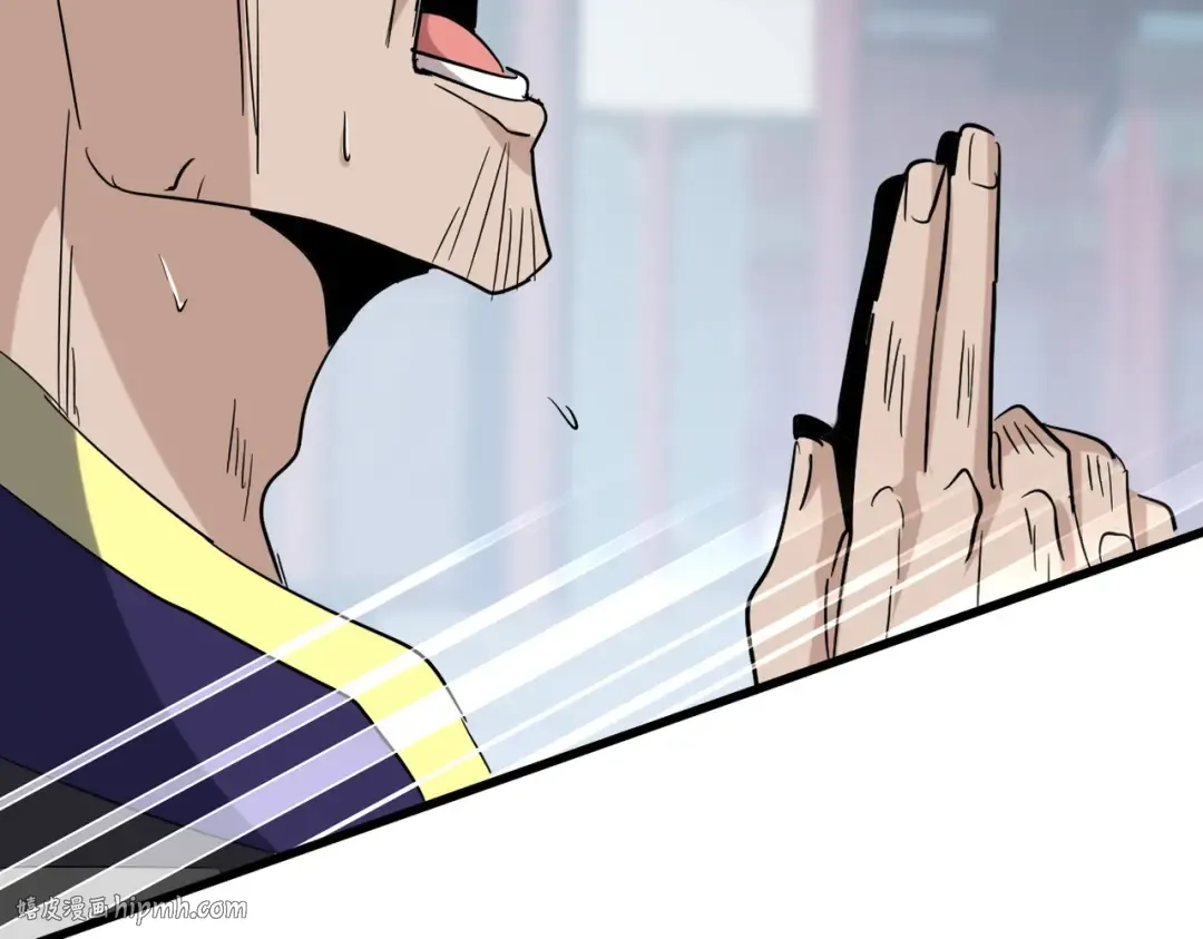 第199话 碾碎 第112页