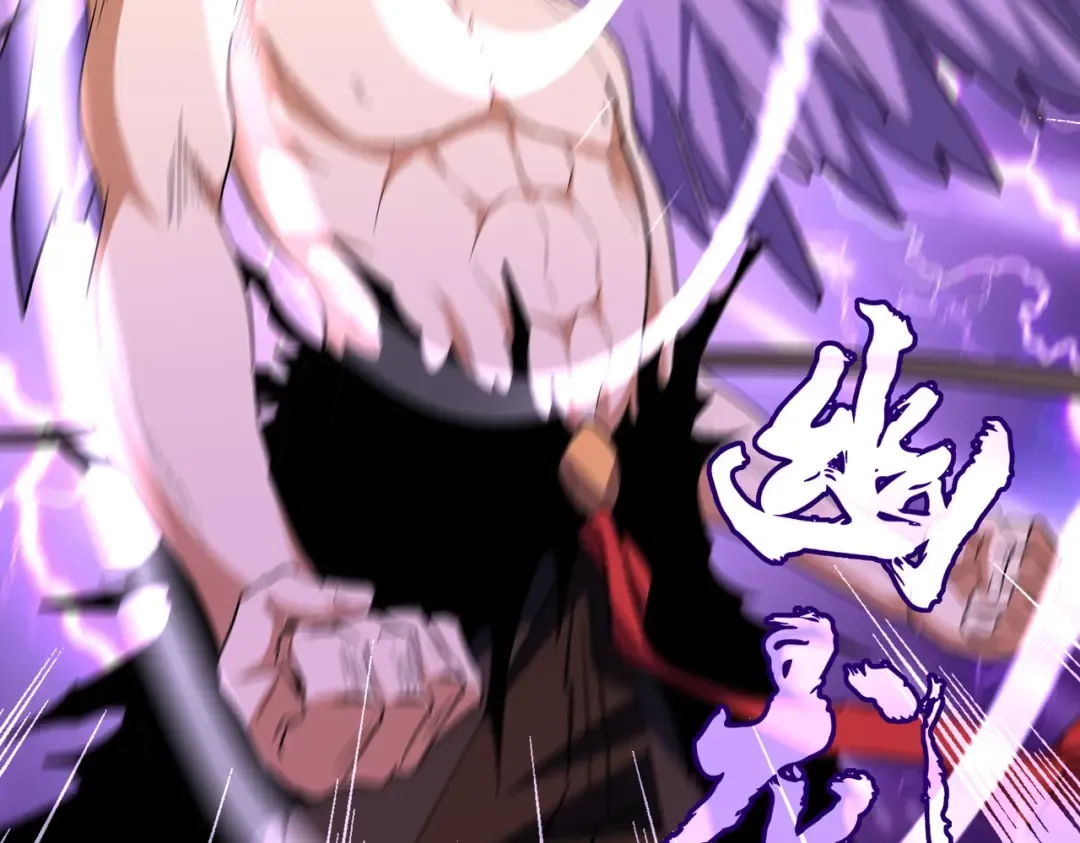 第199话 碾碎 第130页