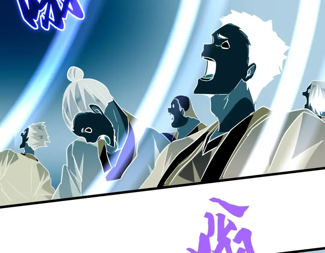 第199话 碾碎 第145页