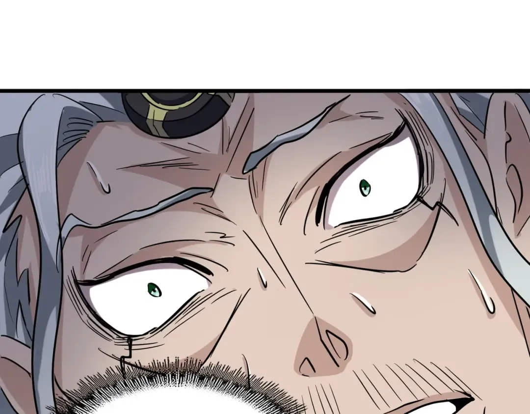 第199话 碾碎 第150页