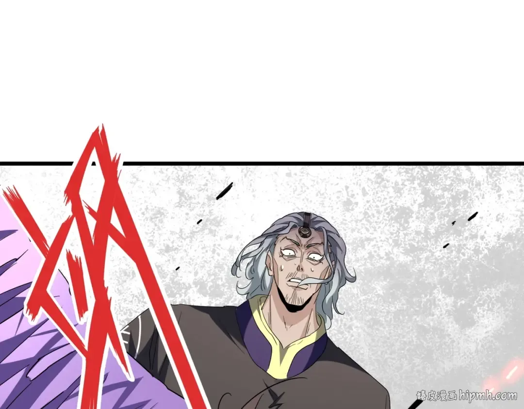 第199话 碾碎 第152页