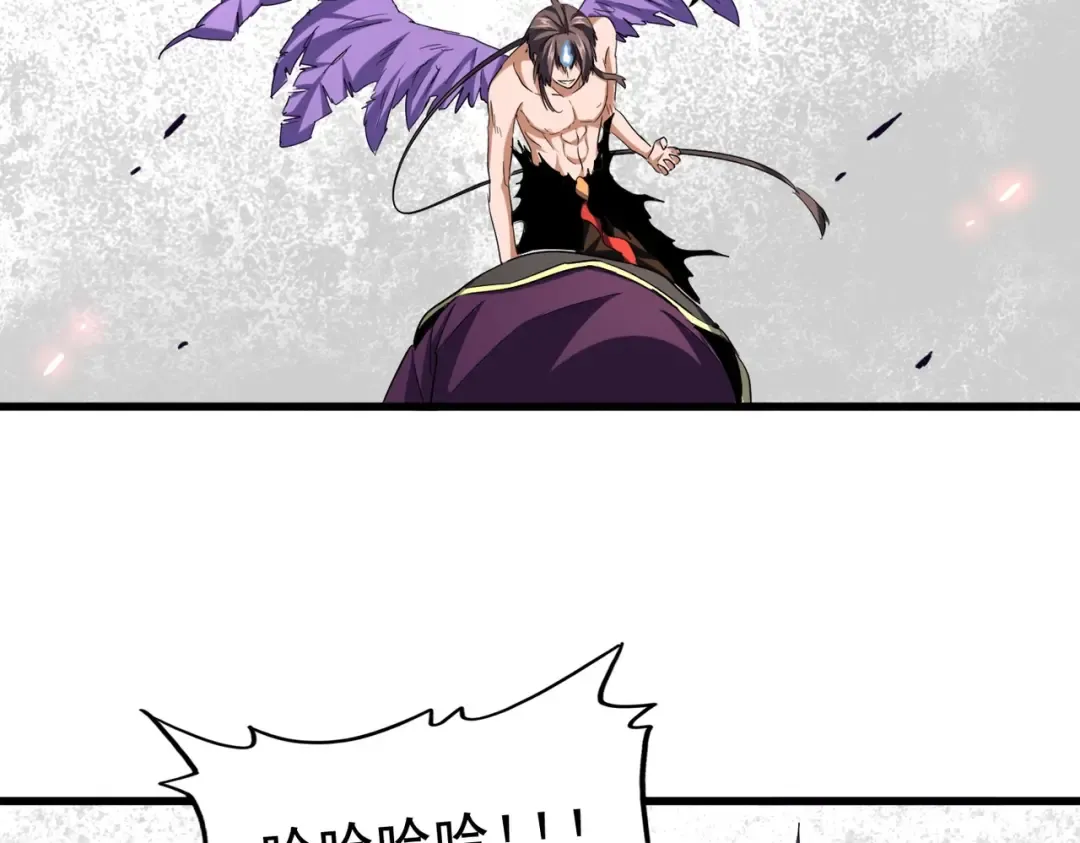 第199话 碾碎 第163页