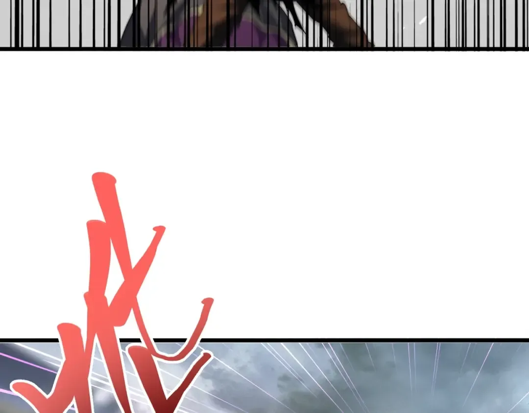 第199话 碾碎 第169页