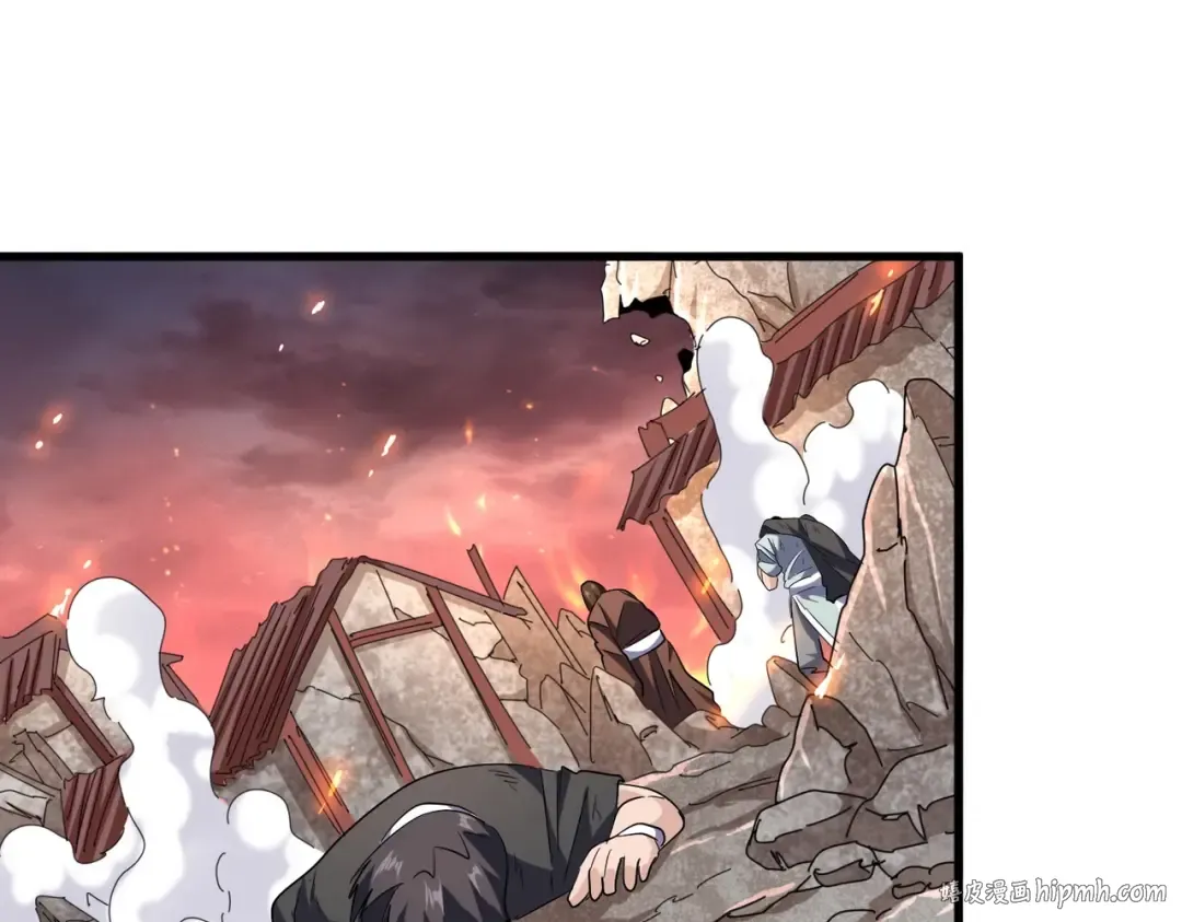第200话 无法停下的脚步 第24页