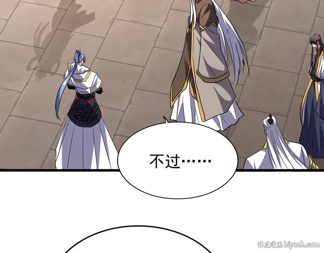 第200话 无法停下的脚步 第64页