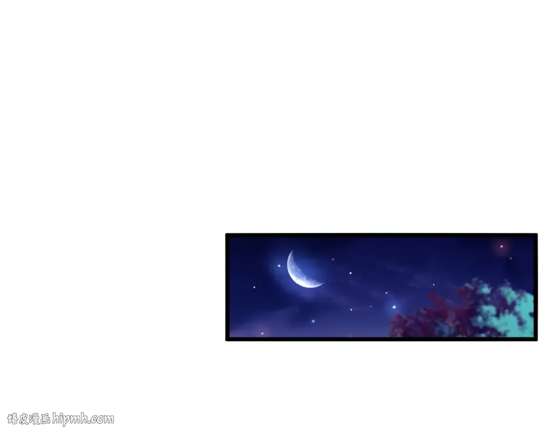 第200话 无法停下的脚步 第104页