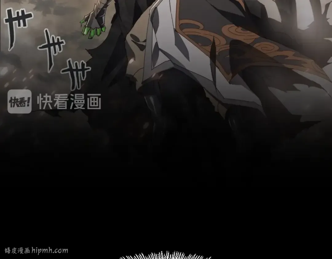 第200话 无法停下的脚步 第144页