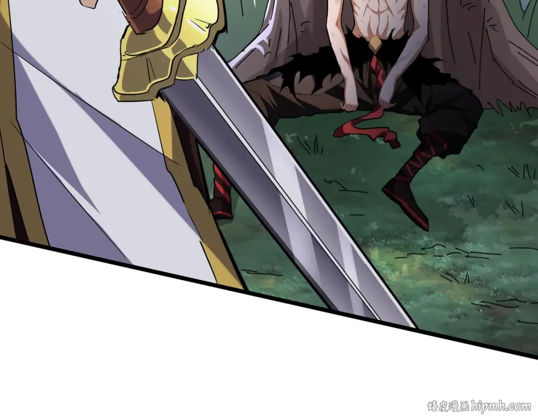 第201话 破石而出的魔王 第8页