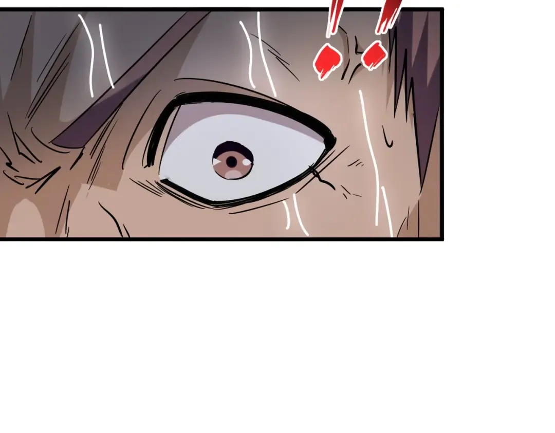 第201话 破石而出的魔王 第27页