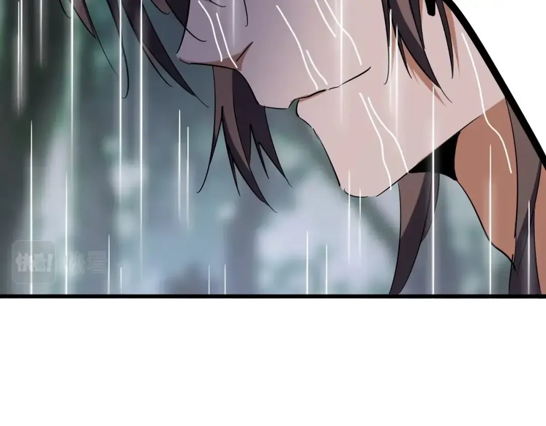 第201话 破石而出的魔王 第33页