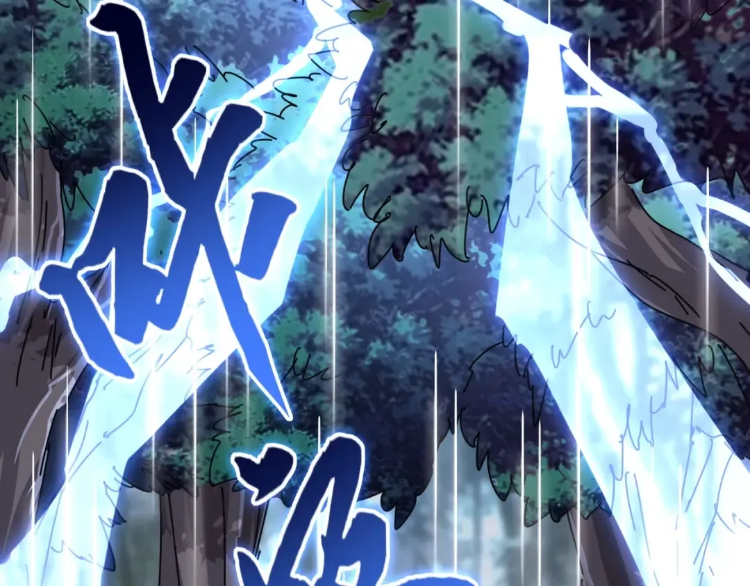 第201话 破石而出的魔王 第36页