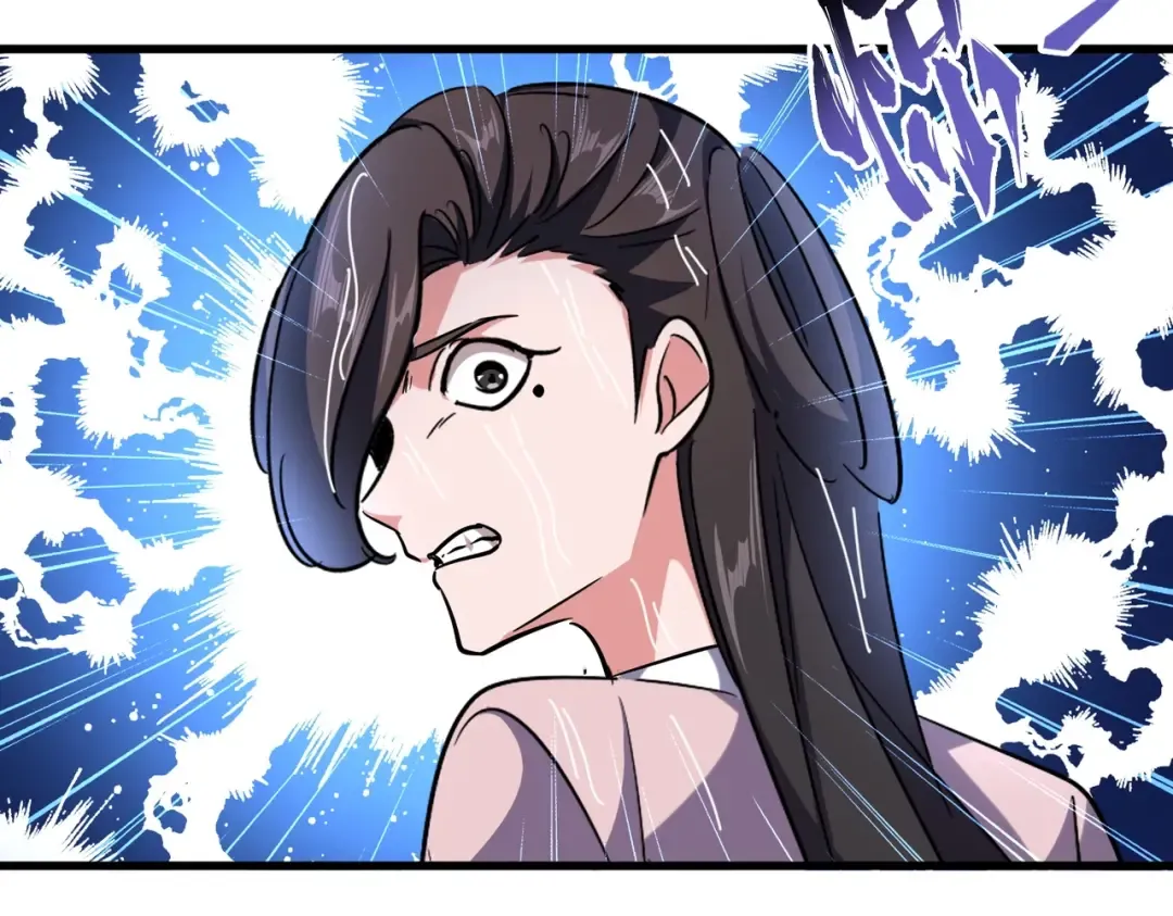 第201话 破石而出的魔王 第59页