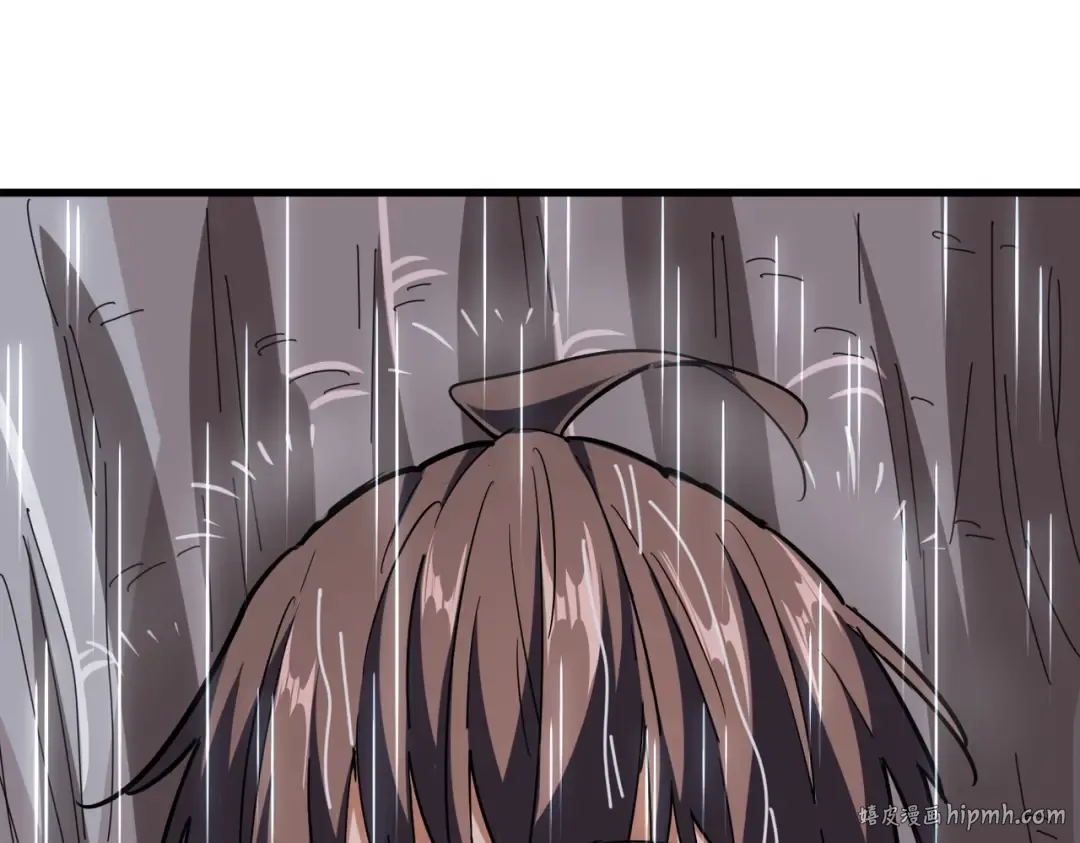 第201话 破石而出的魔王 第64页
