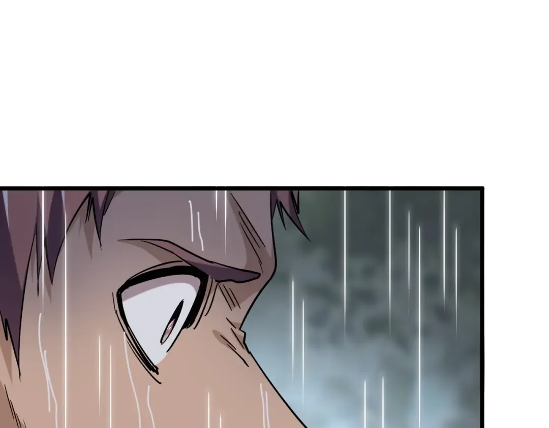 第201话 破石而出的魔王 第77页