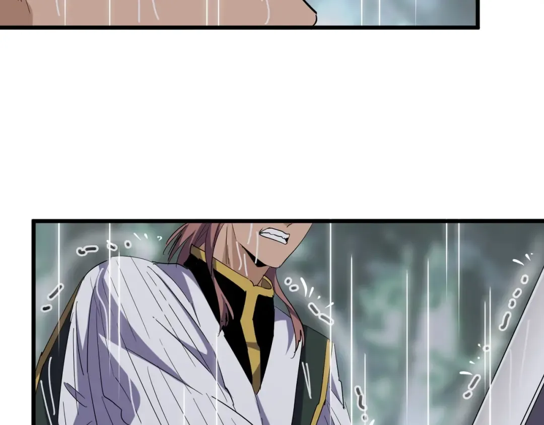 第201话 破石而出的魔王 第78页