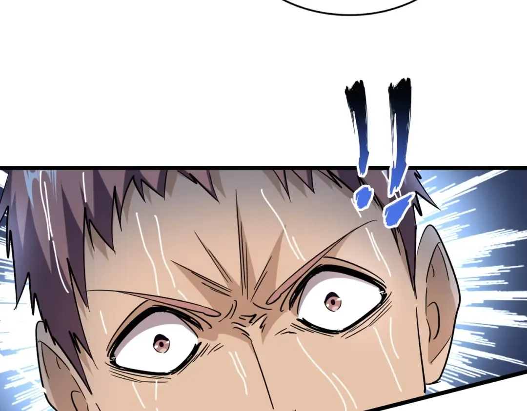 第201话 破石而出的魔王 第91页