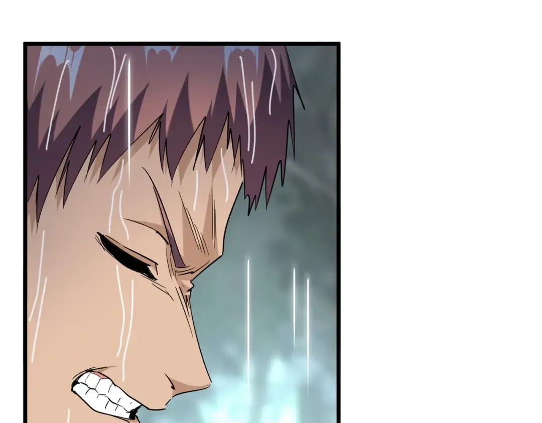 第201话 破石而出的魔王 第97页